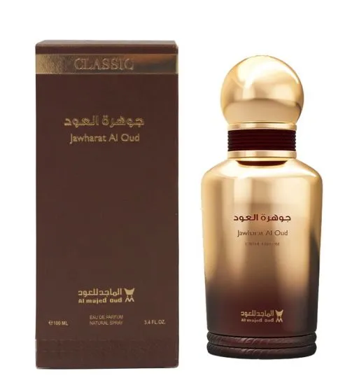Earrings AL MAJED OUD JAWHARAT AL OUD PR2697 AL MAJED OUD
