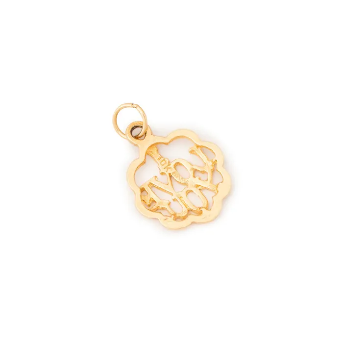 Earrings Vintage I Love You 10k Gold Charm
