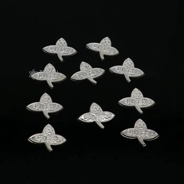 2x2 cm Lord Shiva 10 bel Patra Solid silver handmade solid belva patra shiva worshipping puja article bel tree leaves for puja su1247 TRIBAL ORNAMENTS Necklaces 2x2 cm Lord Shiva 10 bel Patra Solid silver handmade solid belva patra shiva worshipping puja article bel tree leaves for puja su1247 TRIBAL ORNAMENTS Necklaces