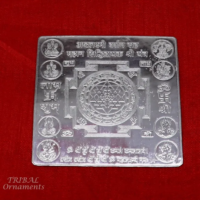 925 sterling silver handmade Shree Ashthlakshmi Yantra Shri laxmi yantra for wealth and prosperity best puja article gifting su849 TRIBAL ORNAMENTS Necklaces 925 sterling silver handmade Shree Ashthlakshmi Yantra Shri laxmi yantra for wealth and prosperity best puja article gifting su849 TRIBAL ORNAMENTS Necklaces