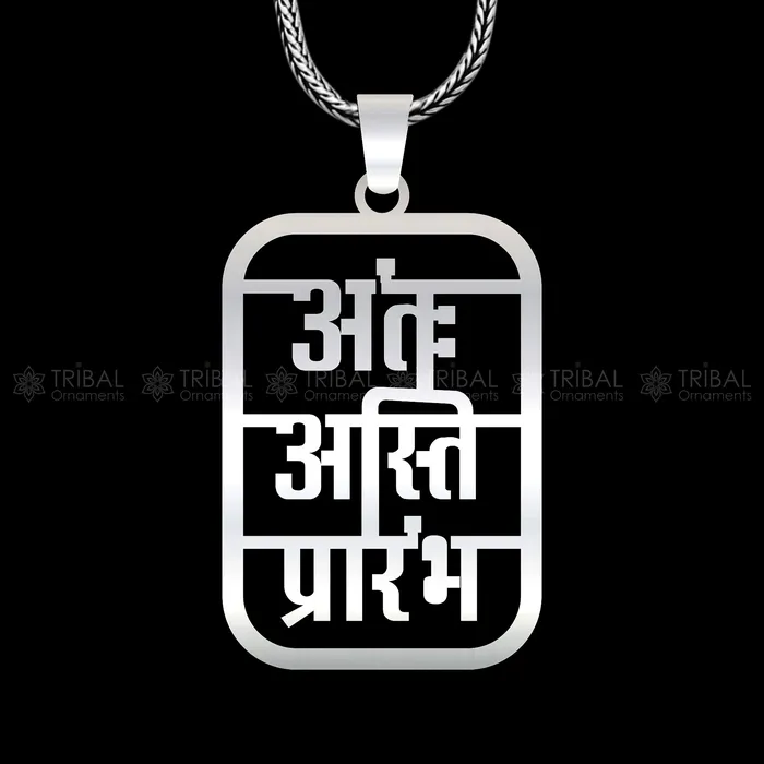 925 sterling silver handmand Antah Asti Prarambh pendant nsp894 TRIBAL ORNAMENTS Necklaces 925 sterling silver handmand Antah Asti Prarambh pendant nsp894 TRIBAL ORNAMENTS Necklaces