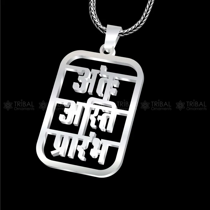 925 sterling silver handmand Antah Asti Prarambh pendant nsp894 TRIBAL ORNAMENTS Necklaces