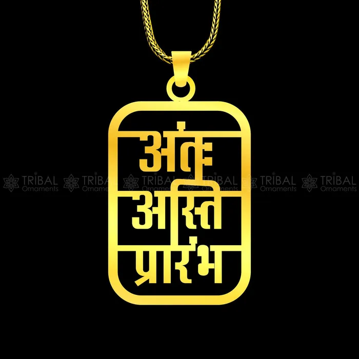 925 sterling silver handmand Antah Asti Prarambh pendant nsp894 TRIBAL ORNAMENTS Necklaces