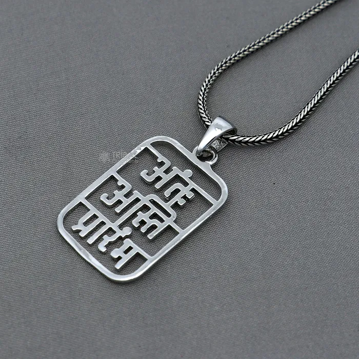 925 sterling silver handmand Antah Asti Prarambh pendant nsp894 TRIBAL ORNAMENTS Necklaces