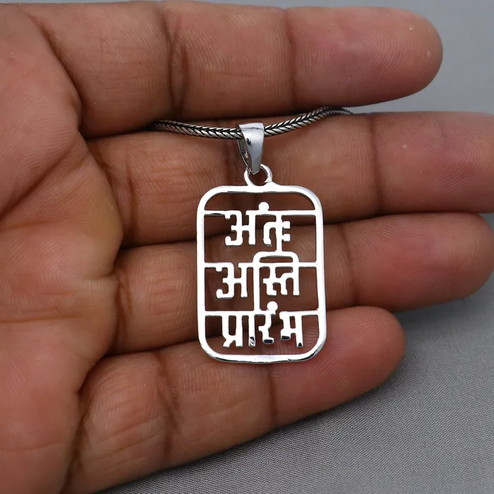 925 sterling silver handmand Antah Asti Prarambh pendant nsp894 TRIBAL ORNAMENTS Necklaces
