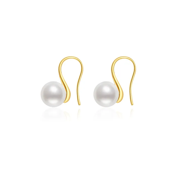 Earrings Pearly Lustre Elegant Freshwater Round Pearl Earrings WE00484
