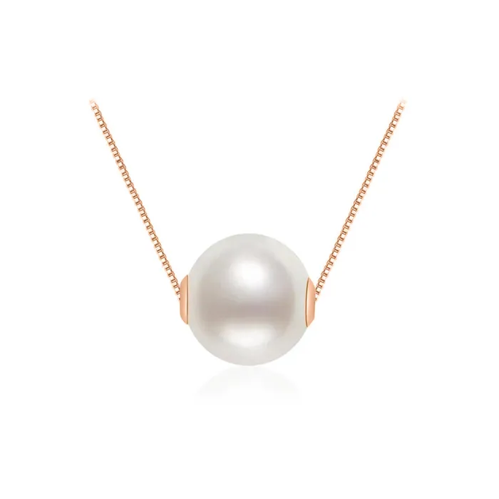 Necklaces 18K Interchangeable Akoya Pearl Necklace KN00079 Possibilities Pearly Lustre Necklaces 18K Interchangeable Akoya Pearl Necklace KN00079 Possibilities Pearly Lustre