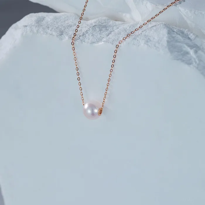 Necklaces 18K Interchangeable Akoya Pearl Necklace KN00079 Possibilities Pearly Lustre