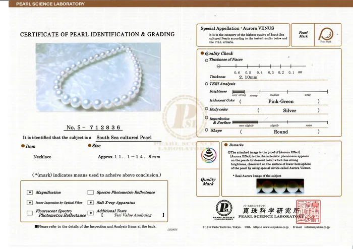 Necklaces SPT 1114mm White South Sea Pearl Necklace AAAA Quality