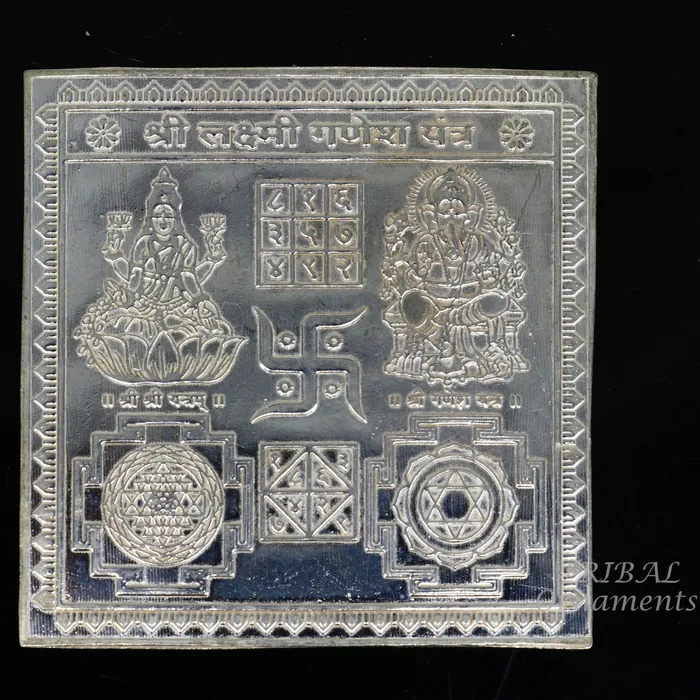 Rings 925 sterling silver handmade Shree Lakshmi Ganesha Yantra amazing wealth and prosperity best Diwali puja article from india su830 TRIBAL ORNAMENTS Rings 925 sterling silver handmade Shree Lakshmi Ganesha Yantra amazing wealth and prosperity best Diwali puja article from india su830 TRIBAL ORNAMENTS