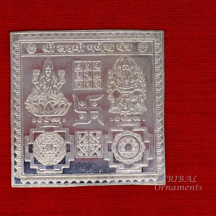 Rings 925 sterling silver handmade Shree Lakshmi Ganesha Yantra amazing wealth and prosperity best Diwali puja article from india su830 TRIBAL ORNAMENTS