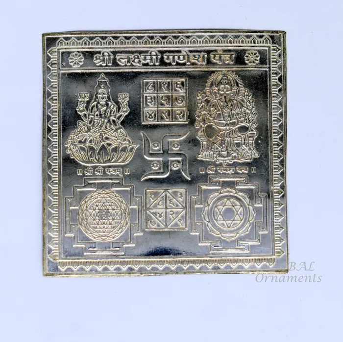 Rings 925 sterling silver handmade Shree Lakshmi Ganesha Yantra amazing wealth and prosperity best Diwali puja article from india su830 TRIBAL ORNAMENTS