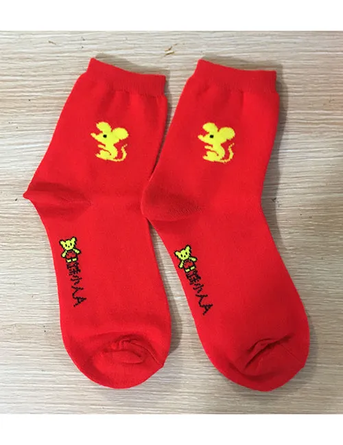 SF1001 Red Yellow Mouse Socks 02 Earrings