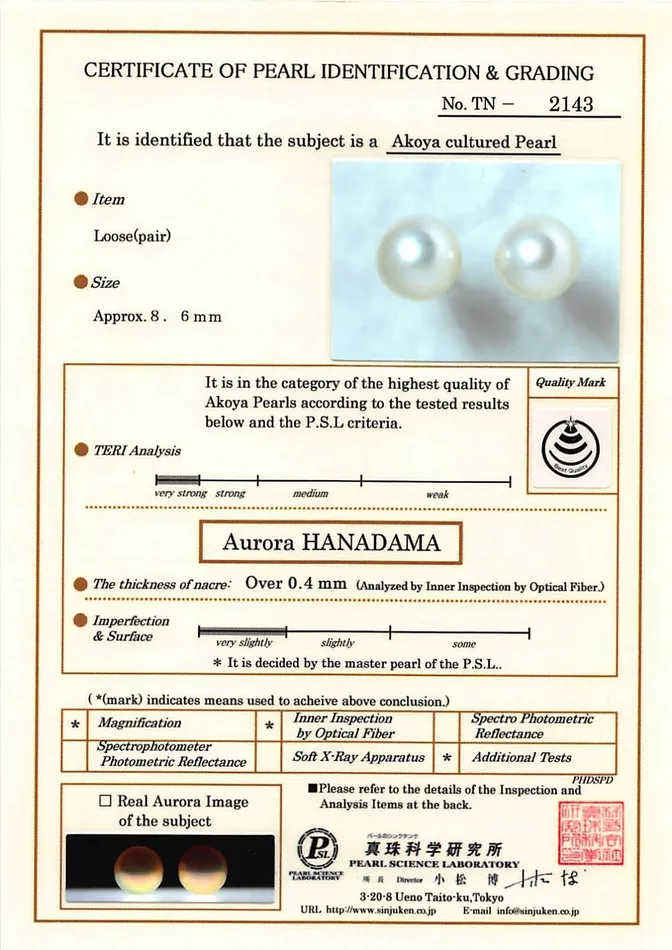 spt Earrings 8590mm Hanadama Akoya Round Pearl Stud Earrings