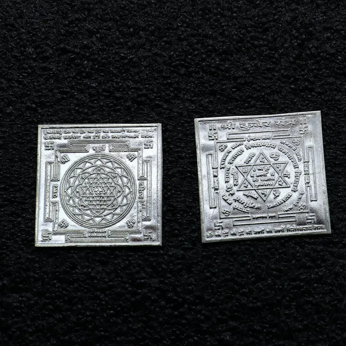 TRIBAL ORNAMENTS Necklaces 3cm x 3 cm 925 sterling silver handmade Shree kubera or shri Yantram holy divine yantram for wealth and prosperity puja article su01212 TRIBAL ORNAMENTS Necklaces 3cm x 3 cm 925 sterling silver handmade Shree kubera or shri Yantram holy divine yantram for wealth and prosperity puja article su01212