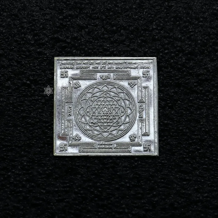 TRIBAL ORNAMENTS Necklaces 3cm x 3 cm 925 sterling silver handmade Shree kubera or shri Yantram holy divine yantram for wealth and prosperity puja article su01212