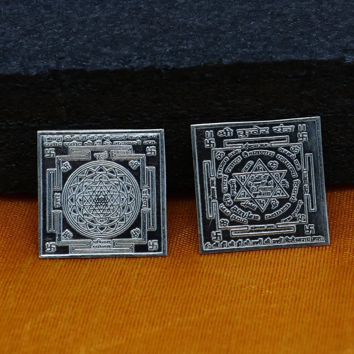 TRIBAL ORNAMENTS Necklaces 3cm x 3 cm 925 sterling silver handmade Shree kubera or shri Yantram holy divine yantram for wealth and prosperity puja article su01212